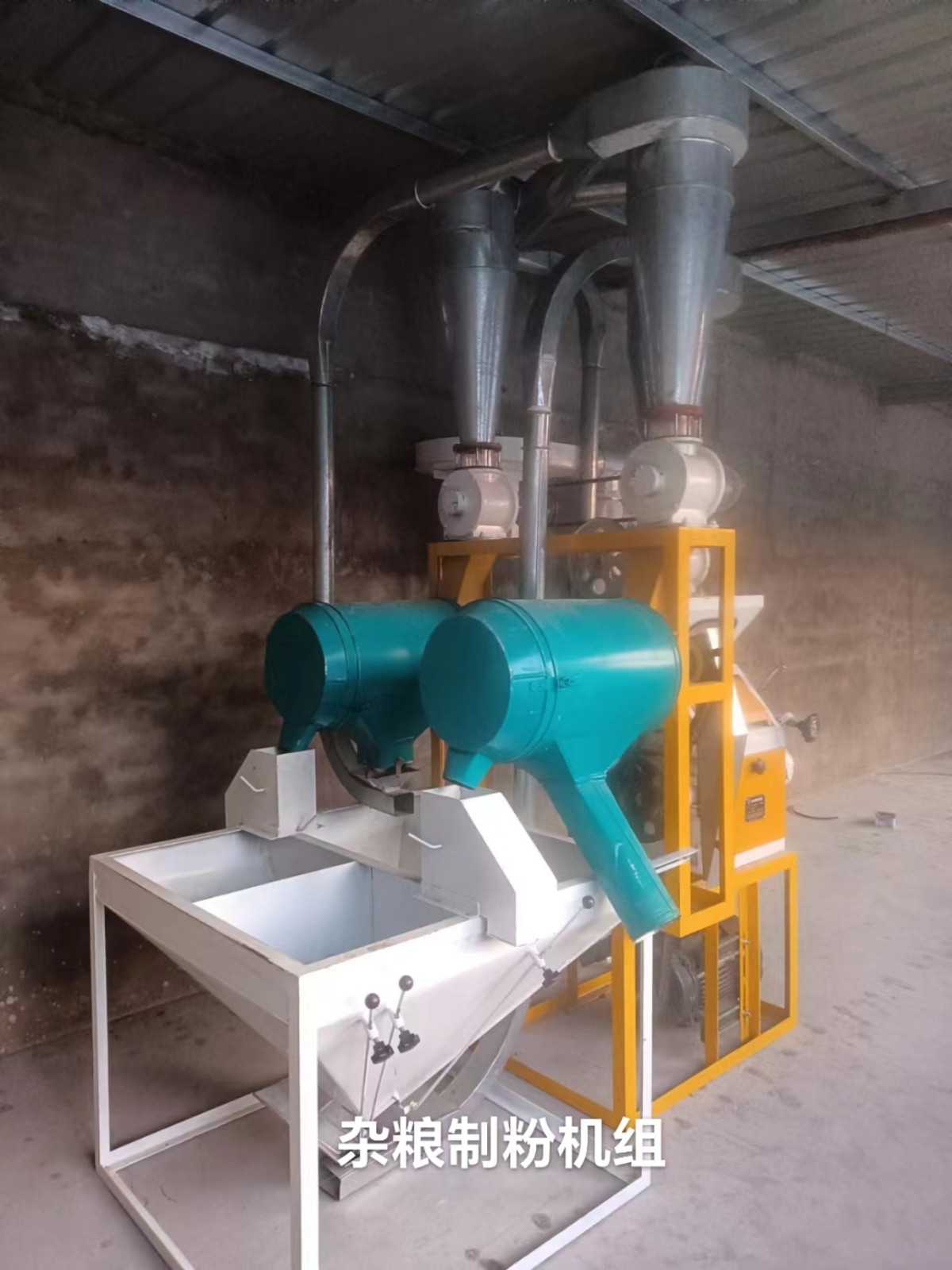 6F2240×1×5T小麥制粉成套機(jī)組(皮芯分離型)